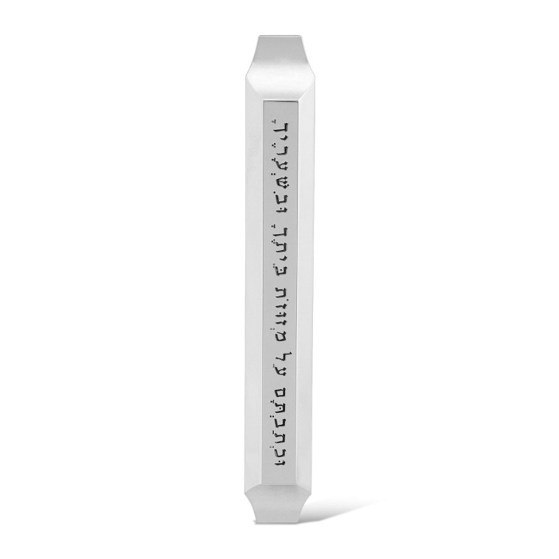 Silver-Plated Luxury Mezuzah by Hazorfim