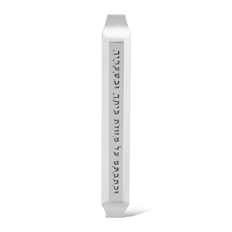 Silver-Plated Luxury Mezuzah by Hazorfim