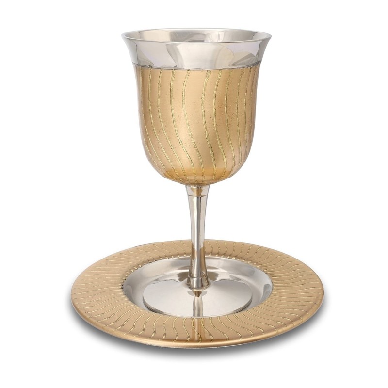 Classic Wave-Patterned Stainless Steel Kiddush Cup and Saucer