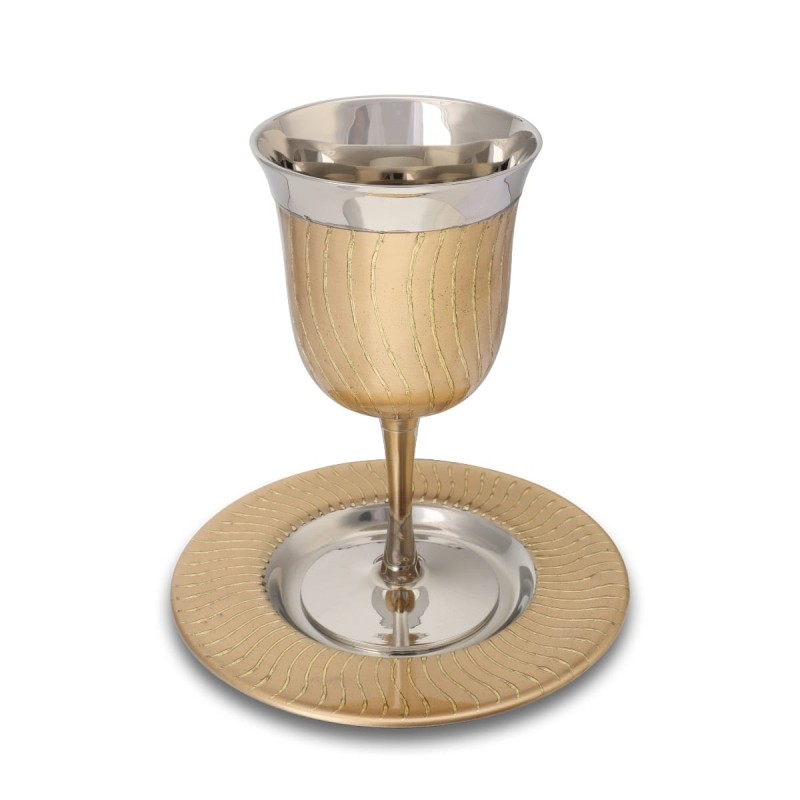 Classic Wave-Patterned Stainless Steel Kiddush Cup and Saucer