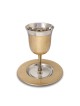 Classic Wave-Patterned Stainless Steel Kiddush Cup and Saucer