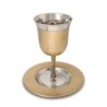 Classic Wave-Patterned Stainless Steel Kiddush Cup and Saucer
