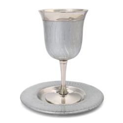 Classic Wave-Patterned Stainless Steel Kiddush Cup and Saucer