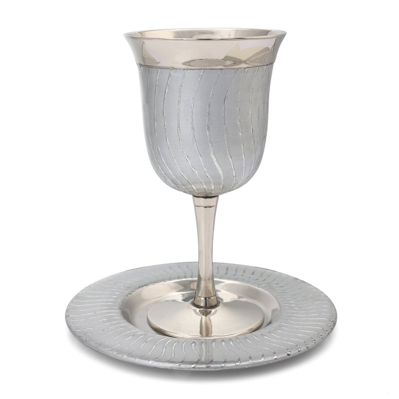 Classic Wave-Patterned Stainless Steel Kiddush Cup and Saucer