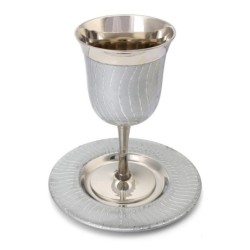 Classic Wave-Patterned Stainless Steel Kiddush Cup and Saucer
