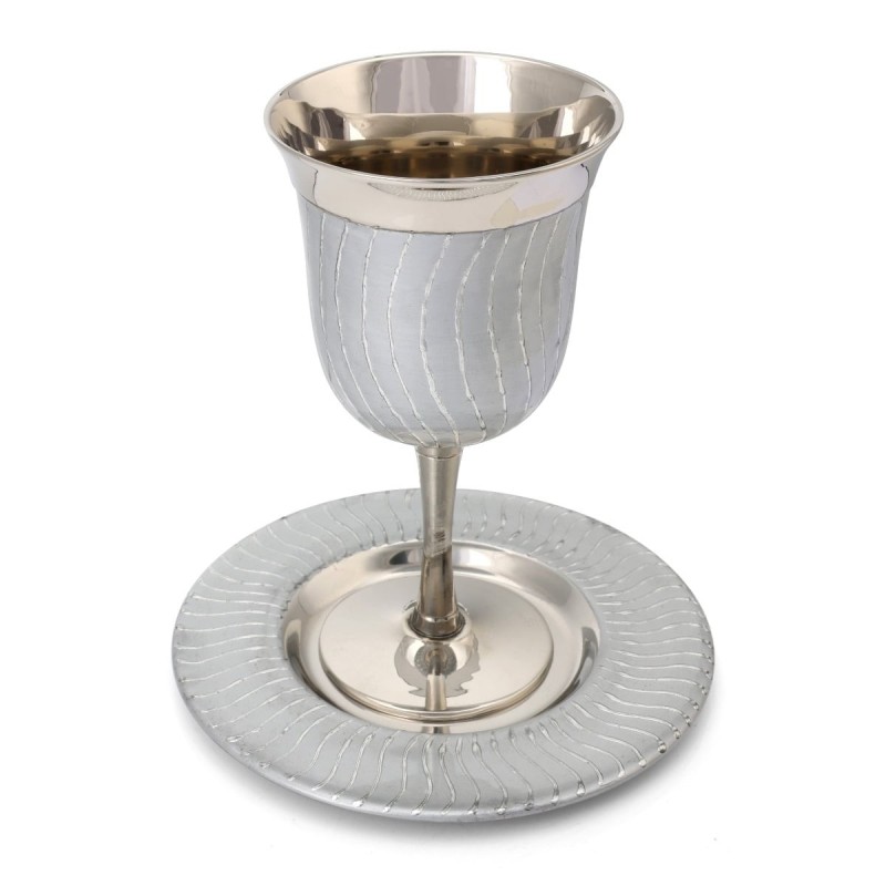 Classic Wave-Patterned Stainless Steel Kiddush Cup and Saucer