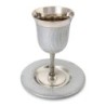 Classic Wave-Patterned Stainless Steel Kiddush Cup and Saucer