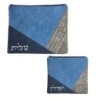 Faux Leather Priestly Blessing Tallit & Tefillin Bag Set (Blue & Gray)