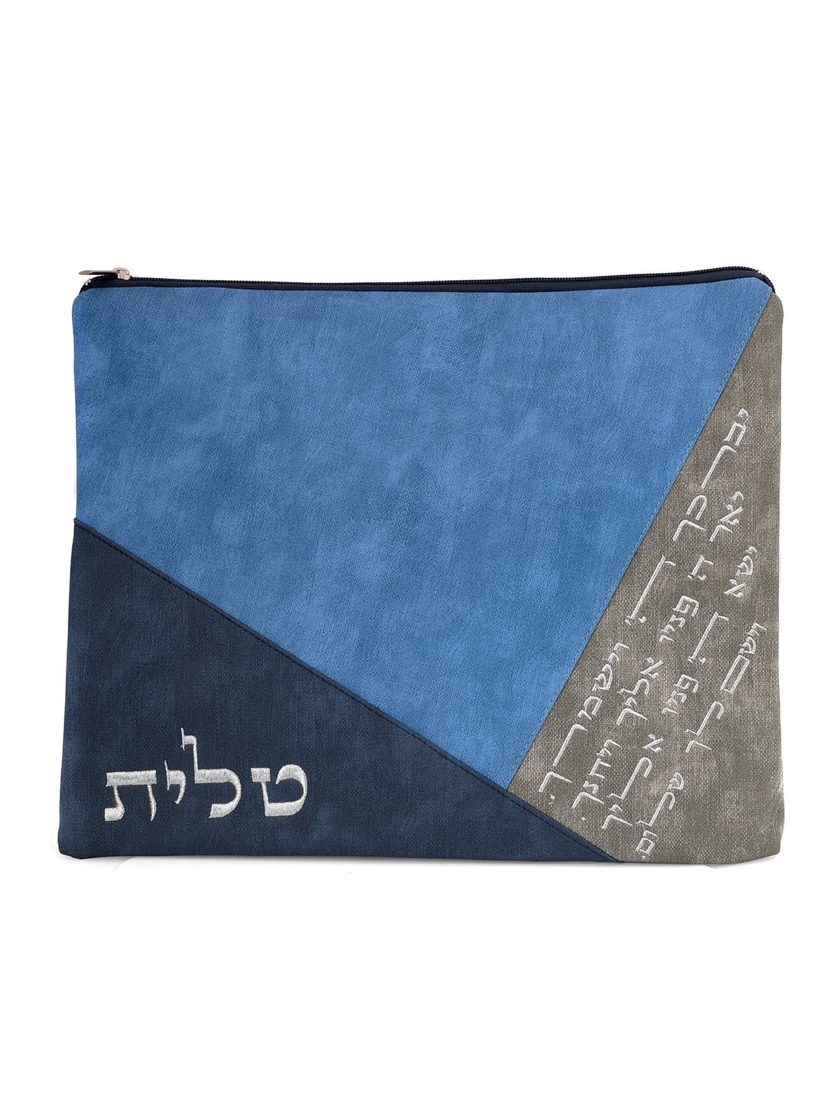 Faux Leather Priestly Blessing Tallit & Tefillin Bag Set (Blue & Gray)