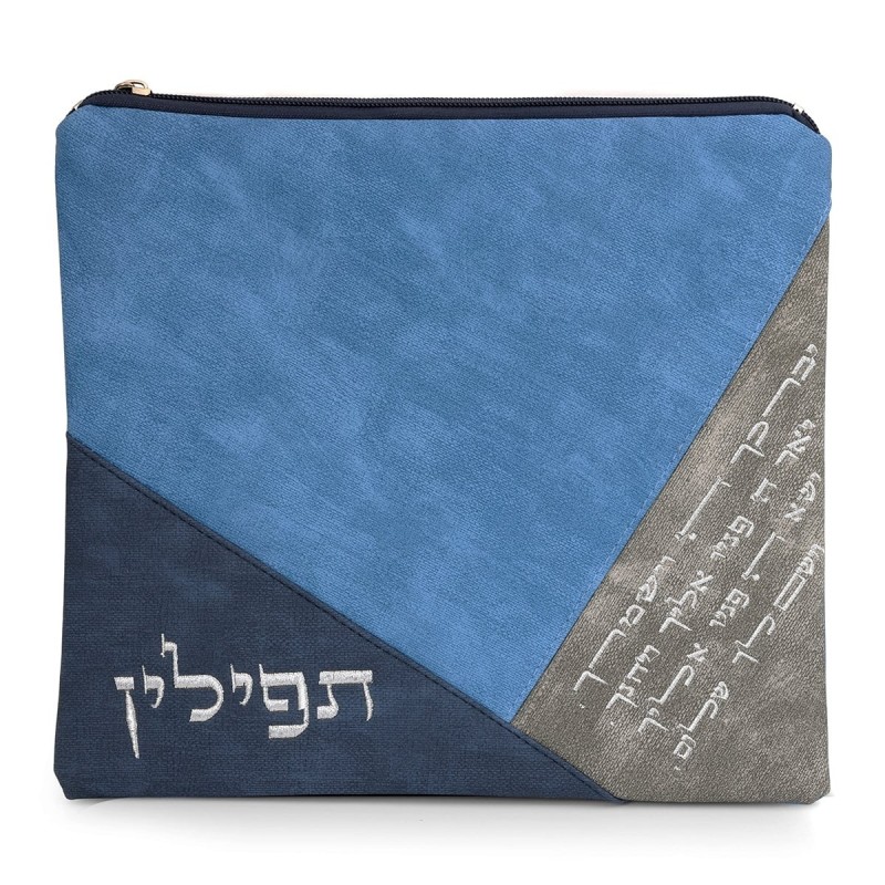 Faux Leather Priestly Blessing Tallit & Tefillin Bag Set (Blue & Gray)