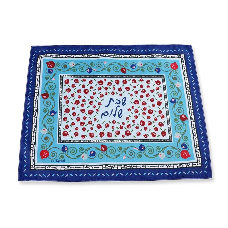 Concentric Rectangle Pomegranate Bamboo Challah Cover