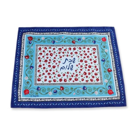 Concentric Rectangle Pomegranate Bamboo Challah Cover