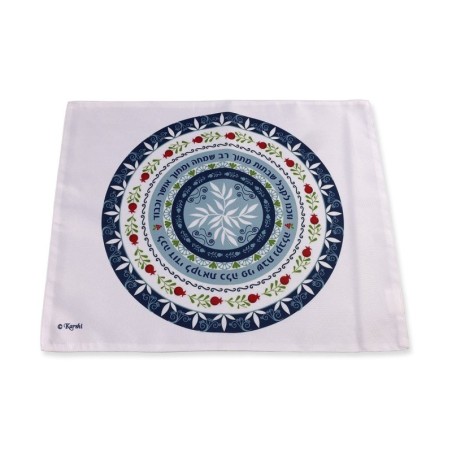 Concentric Circle Pomegranate Bamboo Challah Cover