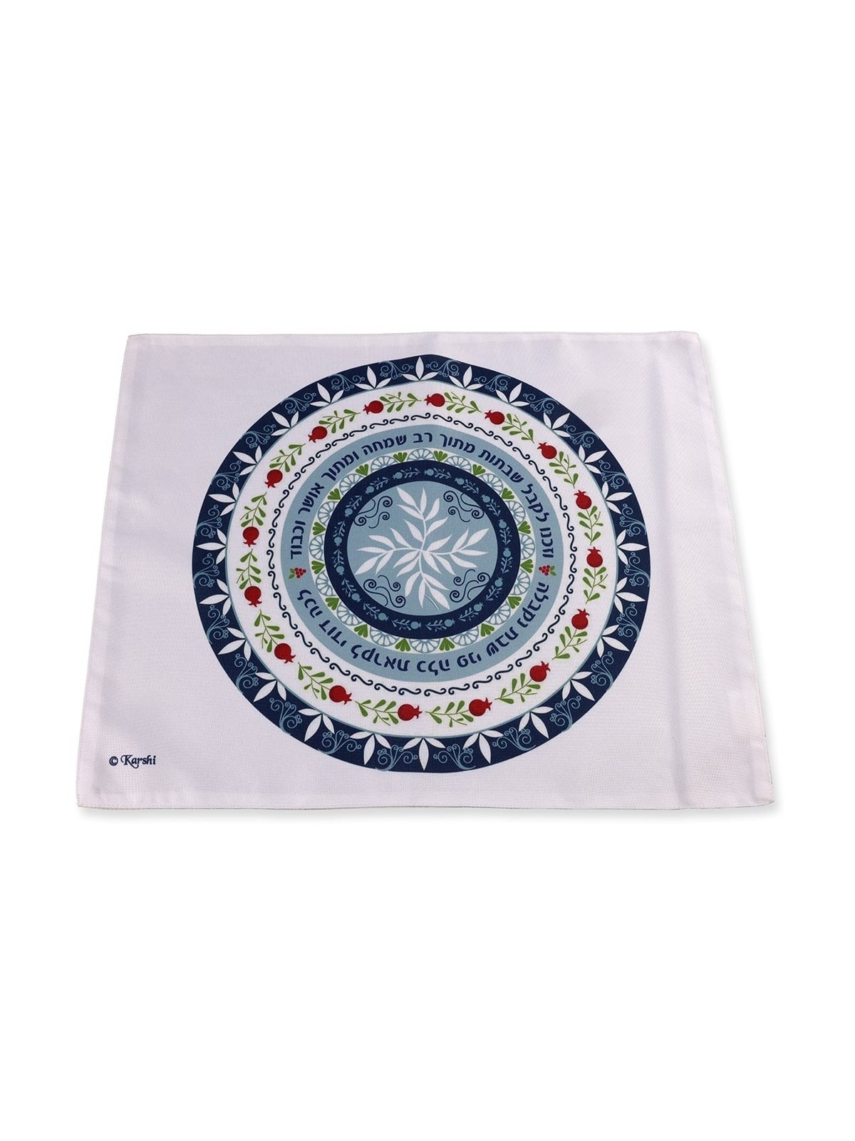 Concentric Circle Pomegranate Bamboo Challah Cover