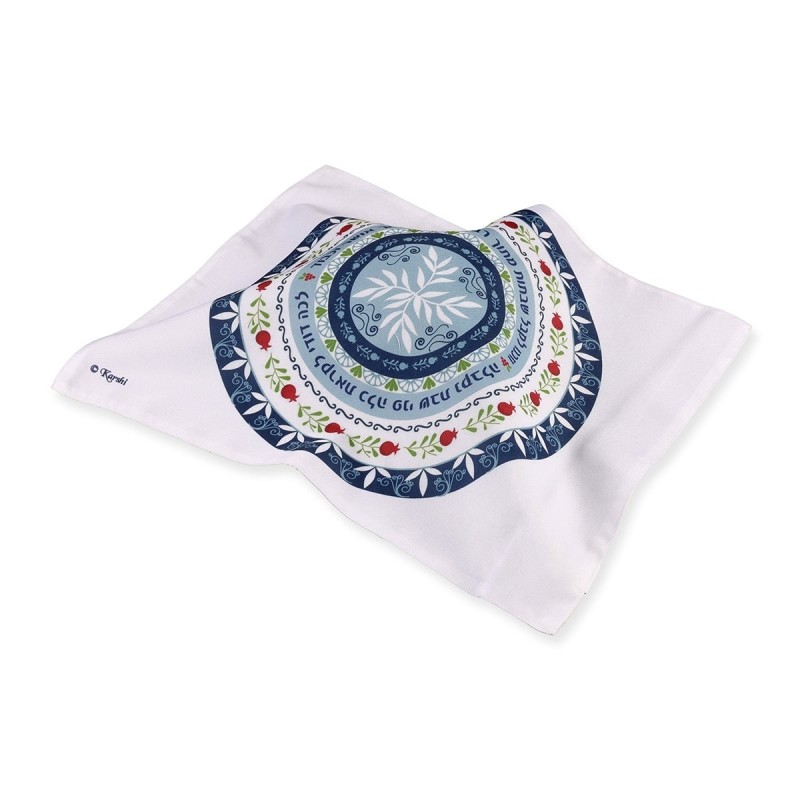 Concentric Circle Pomegranate Bamboo Challah Cover