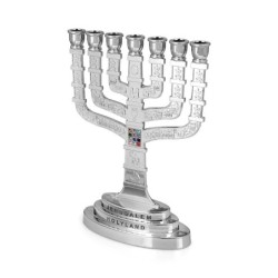 Seven Branch Menorah - 12 Tribes of Israel (Variety of Colors)