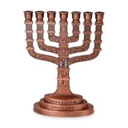 Seven Branch Menorah - 12 Tribes of Israel (Variety of Colors)