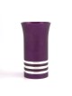 Anodized Aluminum 5 Disc Kiddush Cup - Variety of Colors. Agayof Desig