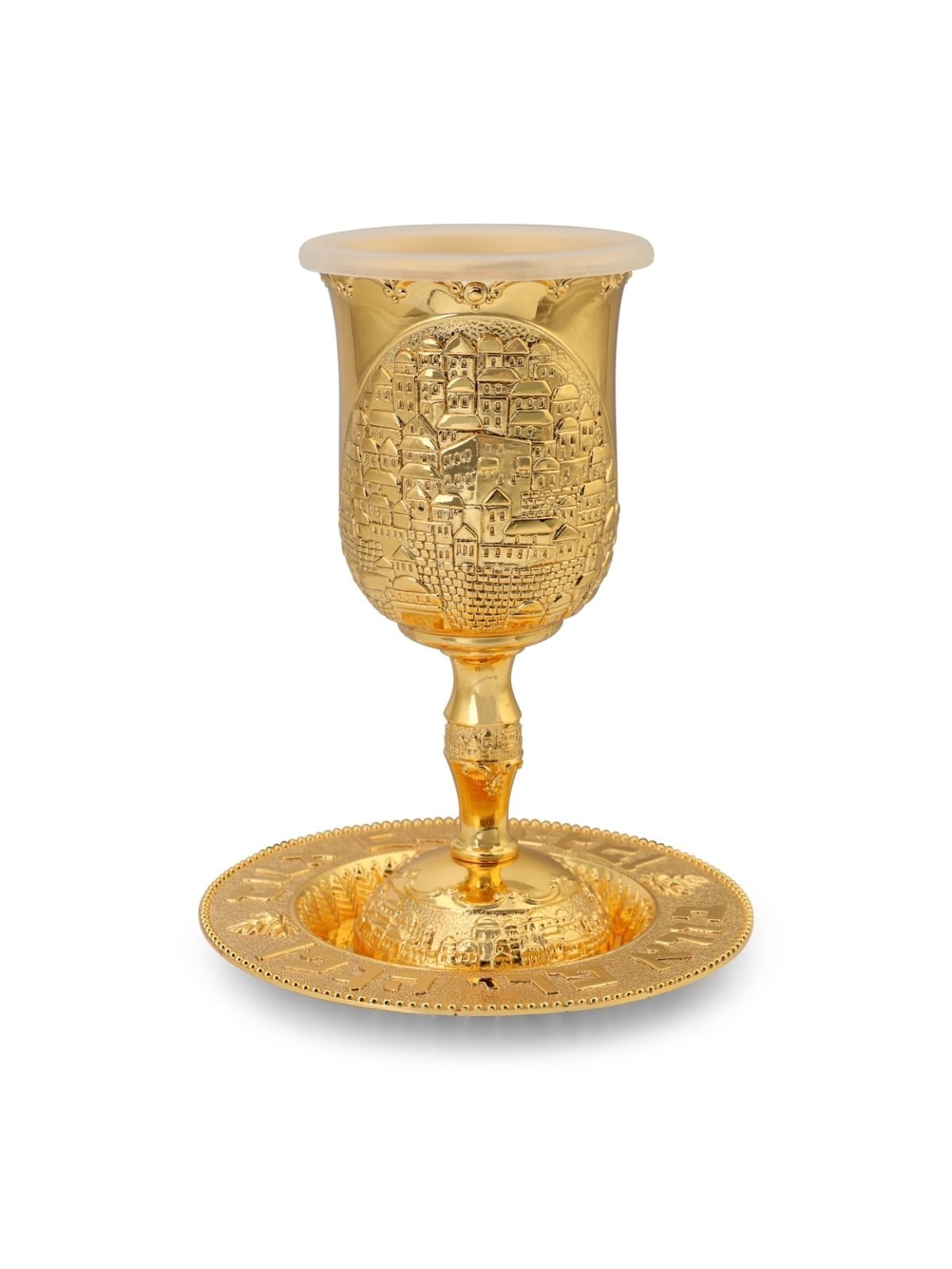 Gold-Plated Jerusalem Kiddush Cup Set