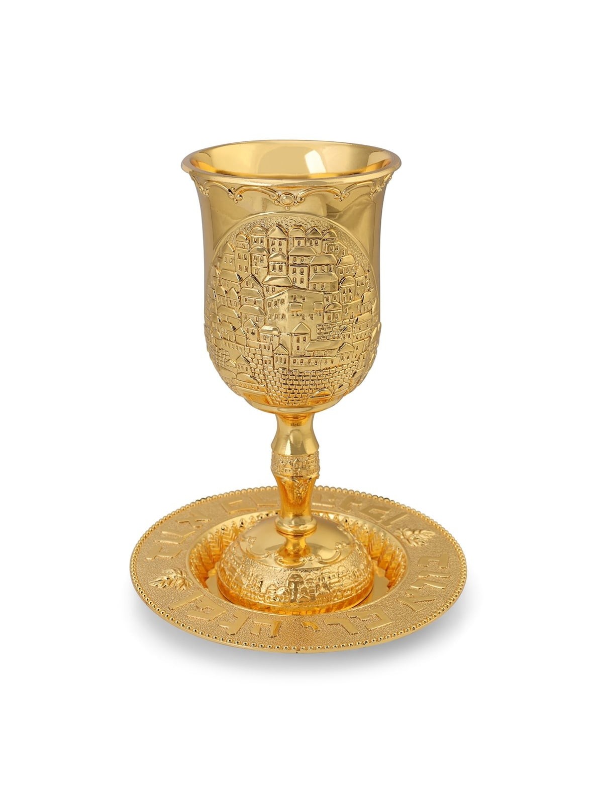 Gold-Plated Jerusalem Kiddush Cup Set