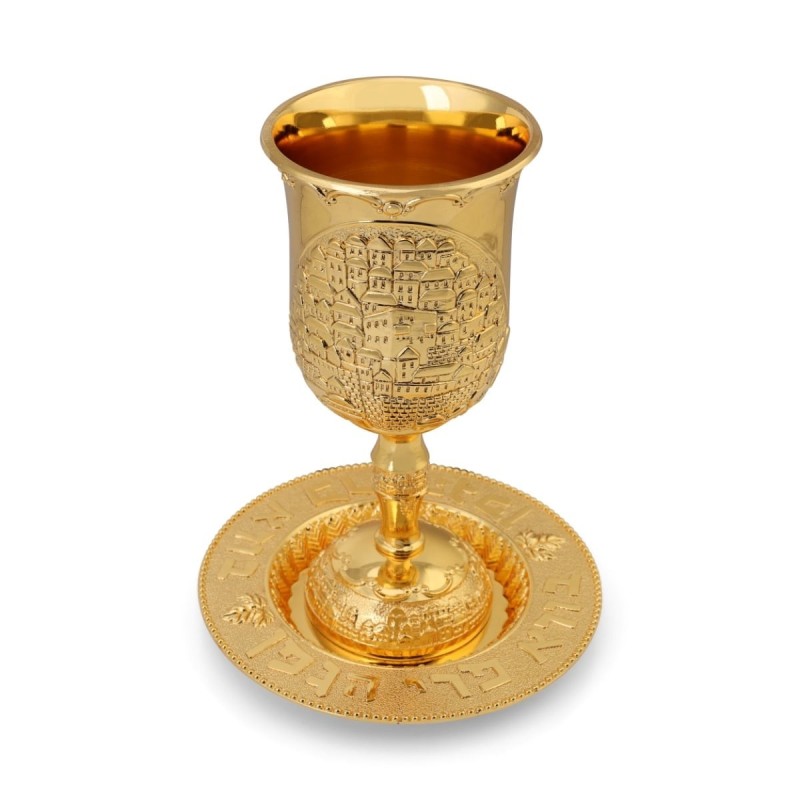 Gold-Plated Jerusalem Kiddush Cup Set