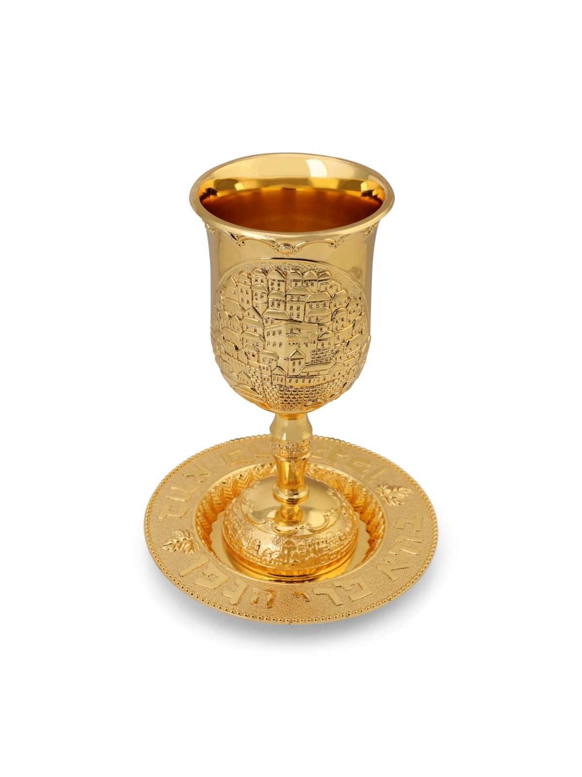 Gold-Plated Jerusalem Kiddush Cup Set