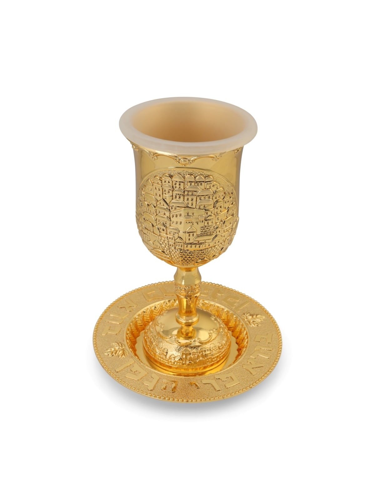 Gold-Plated Jerusalem Kiddush Cup Set