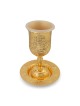 Gold-Plated Jerusalem Kiddush Cup Set