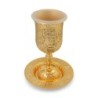 Gold-Plated Jerusalem Kiddush Cup Set