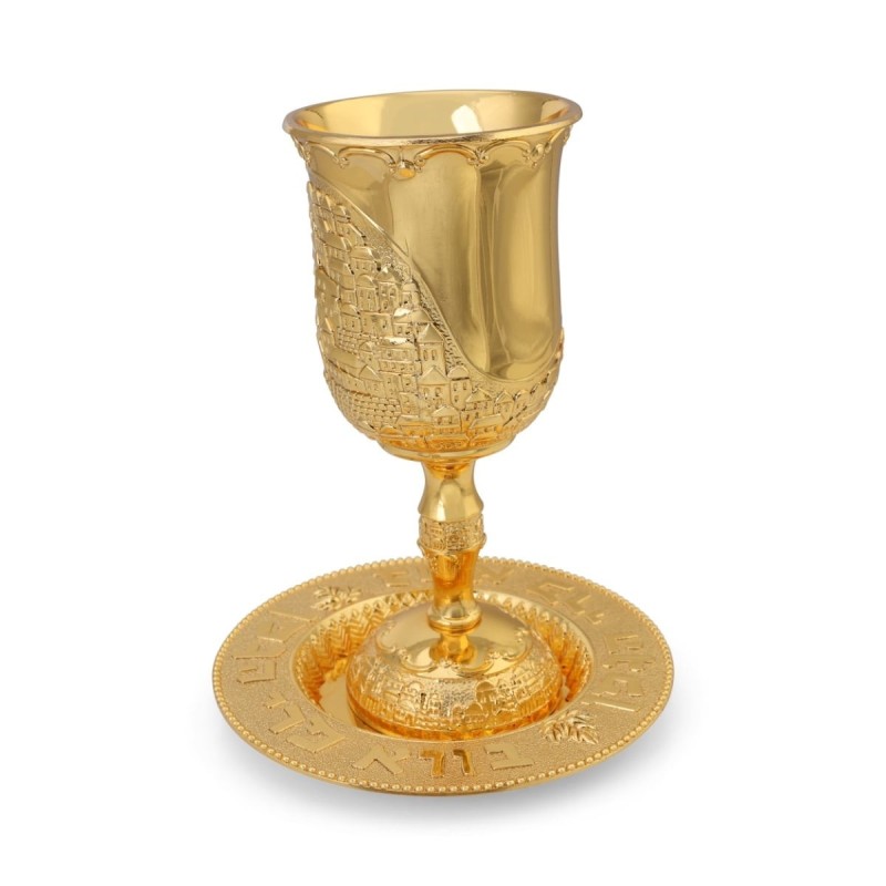 Gold-Plated Jerusalem Kiddush Cup Set
