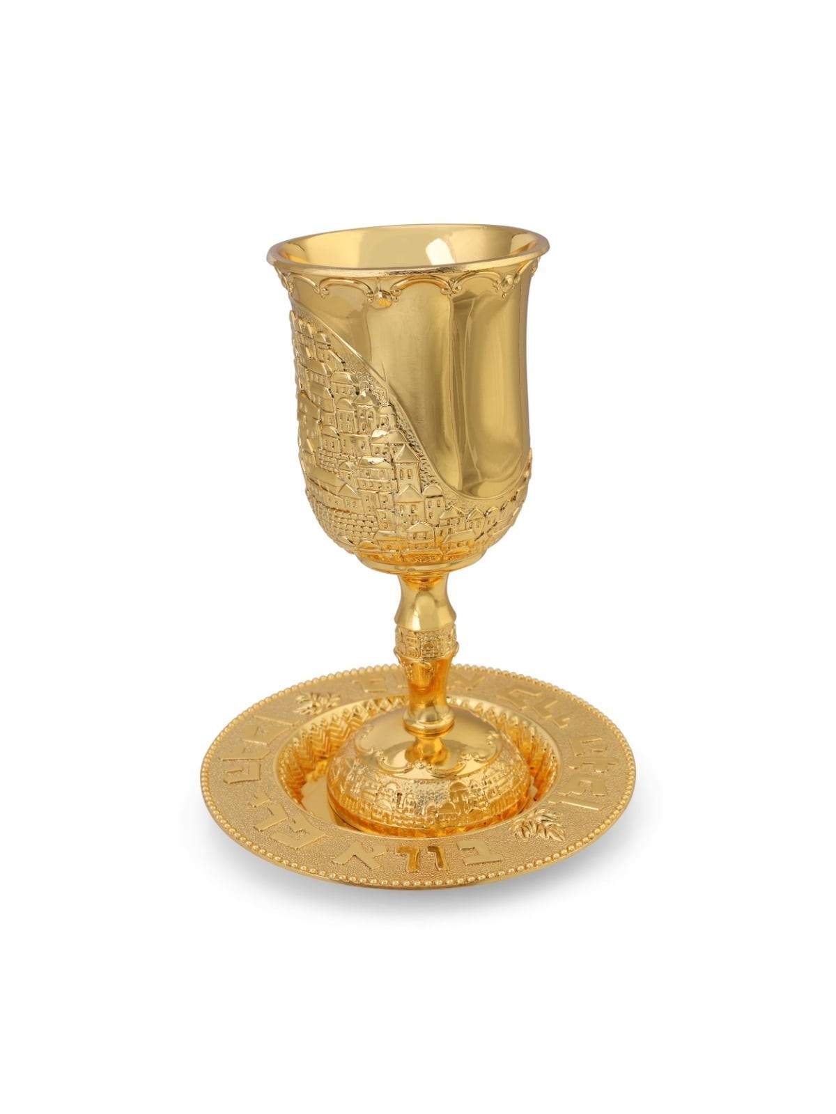 Gold-Plated Jerusalem Kiddush Cup Set