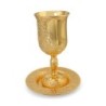 Gold-Plated Jerusalem Kiddush Cup Set