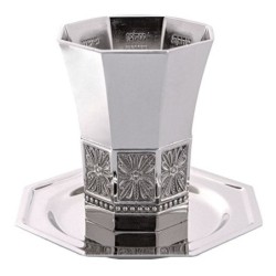 Nickel Kiddush Cup with Saucer - Rivers of Gan Eden