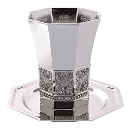 Nickel Kiddush Cup with Saucer - Rivers of Gan Eden