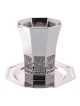 Nickel Kiddush Cup with Saucer - Rivers of Gan Eden