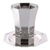 Nickel Kiddush Cup with Saucer - Rivers of Gan Eden