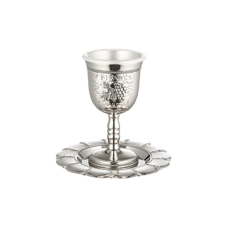 Elegant Nickel-Plated Kiddush Cup with Grape Design and Matching Sauce