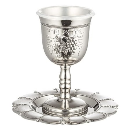 Elegant Nickel-Plated Kiddush Cup with Grape Design and Matching Sauce