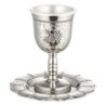Elegant Nickel-Plated Kiddush Cup with Grape Design and Matching Sauce