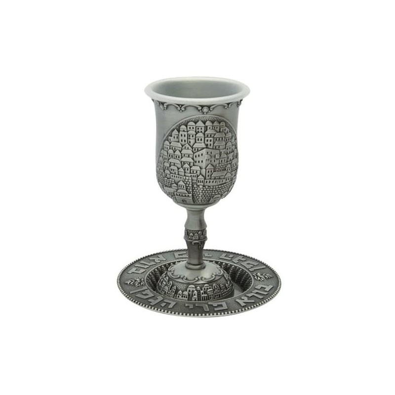 Pewter Kiddush Cup with Old Jerusalem Design and Matching Plate