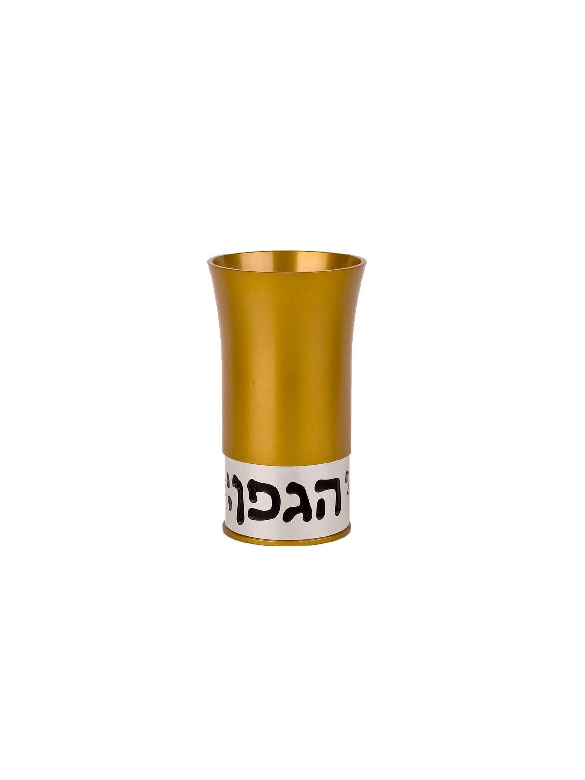Kiddush Cup: Hagefen - Variety of Colors. Agayof Design