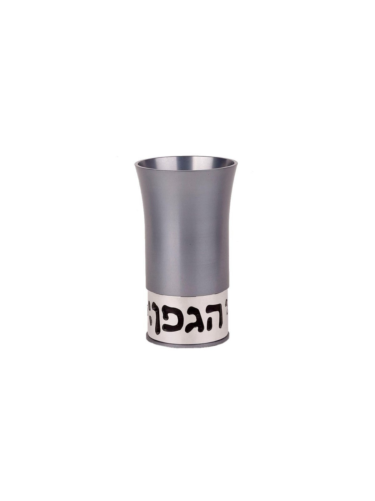 Kiddush Cup: Hagefen - Variety of Colors. Agayof Design