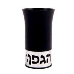 Kiddush Cup: Hagefen - Variety of Colors. Agayof Design