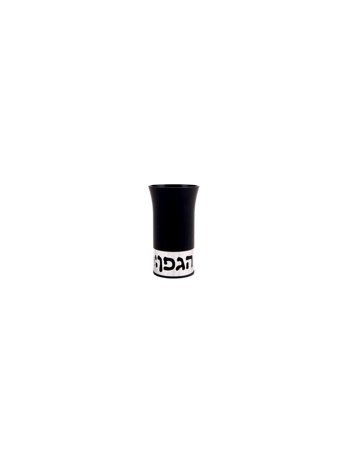 Kiddush Cup: Hagefen - Variety of Colors. Agayof Design