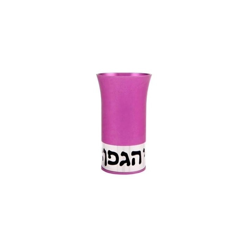 Kiddush Cup: Hagefen - Variety of Colors. Agayof Design