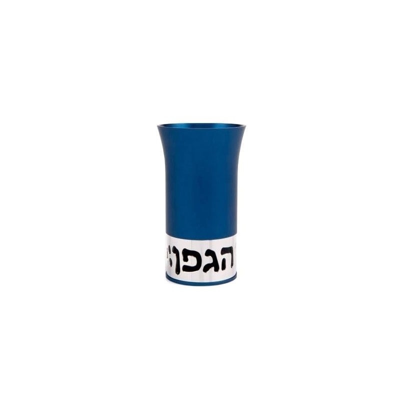 Kiddush Cup: Hagefen - Variety of Colors. Agayof Design