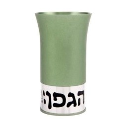 Kiddush Cup: Hagefen - Variety of Colors. Agayof Design