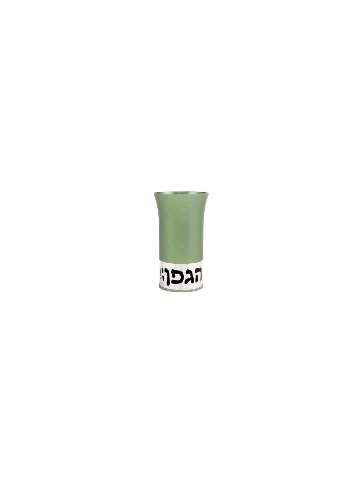 Kiddush Cup: Hagefen - Variety of Colors. Agayof Design