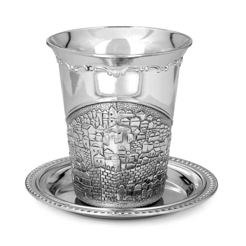Nickel Kiddush Cup with Saucer - Jerusalem Grapevine