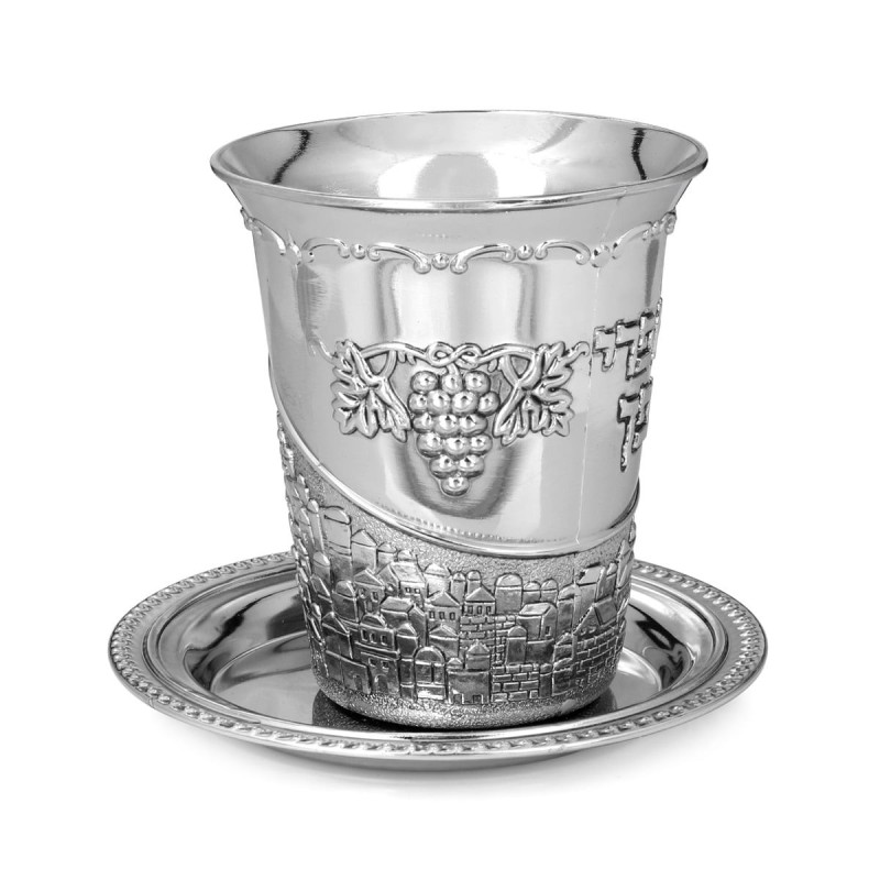 Nickel Kiddush Cup with Saucer - Jerusalem Grapevine